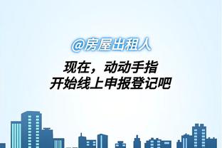 开云全站官网下载安装手机版截图2